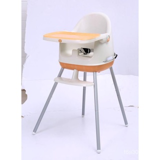 3 in 1 High Chair For Baby Infant Feeding Chair Convertible to Baby Booster Seat Dining Chair Toddle