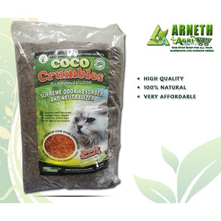 ▦✚COCO CRUMBLES ALL NATURAL CAT LITTER