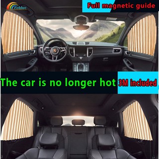 Car sunshade Full magnetic rail car curtain Car sunshade Magnetic suction car curtain Car curtain (1)