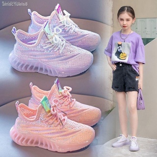 Kid's Sport Shoes❄☽⊕✁✿Children's sports shoes❍❣㍿Girls sports shoes 2021 breathable mesh summer chil