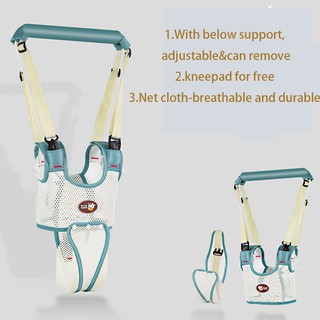 3D air Mesh breathable baby toddler dual moonwalker（with kneepad set） walker removable adjustable assistant waist drop resistance safety 6-24 months