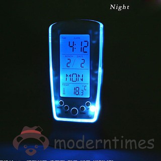 ✡MT✡ Digital Alarm LED Clock LCD Display Calendar Thermometer