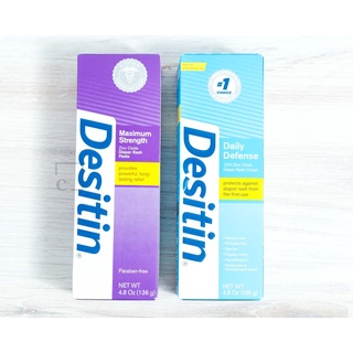 ☛Desitin Diaper Rash Maximum Strength / Daily Defense 4.8oz☃