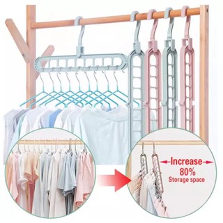 Multi-functional Magic Clothes Non-slip Hanger Rack 9 Hole Folding Hanger