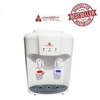 Hanabishi HTTWD-200 Water Dispenser (White) (1)