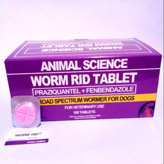 Ready for shipment 1tab Animal Science Worm Rid Dewormer for Dog ( Deworming Tablet )