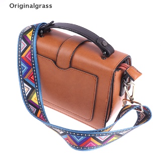 Originalgrass 140CM Bag Handle Bag Strap Removable DIY Handbag Accessories Crossbody Bag Strap MY (7)