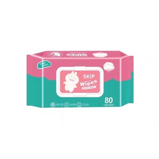 016 Baby Alcohol Free Wipes（80sheets)