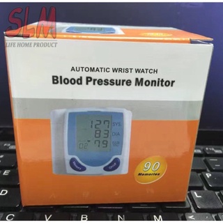 COD automatic wrist watch blood pressure monitor