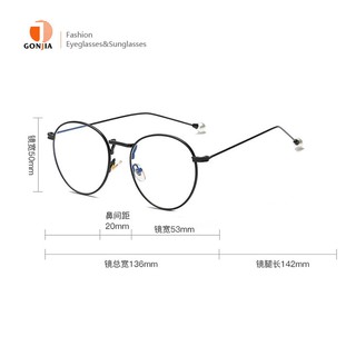 Radiation protection Anti-blue light pearl eyeglasses (4)