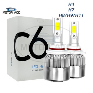 【In stock】2PCS C6 LED 72W H4 H7 H11 COB Car Headlight Bulbs H1 9005 9006 Auto Headlamp Fog Lamp