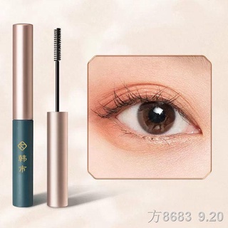 ۩✳Free eyelash curler Chinese style mascara waterproof, non-smoothing, natural long-lasting curling,
