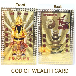 God of Wealth Metal Cards FENG SHUI