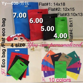 Tote Bags✚ﺴ(20pcs) Flat Hand bag Ecobag / Punch Hole bag dcut eco bags Cash on Delivery Nationwide