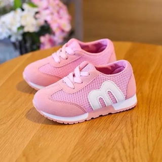 Star Grisea Casual Sport Running Shoes For Kids Sports Shoes Boys Girls Casual Letter M - PINK