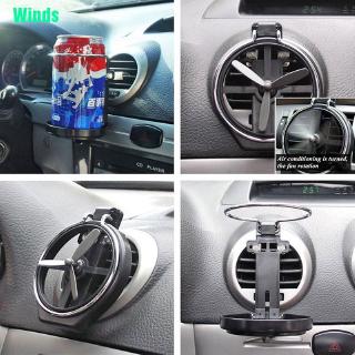 (Winds) Car Truck Wind Air Outlet Folding Cup Bracket Bottle Drink Holders For Car