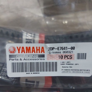 Genuine V-Belt 2DP-E7641-00 for Nmax V1 (3)