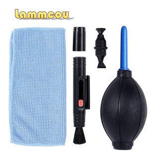 Lammcou 3IN1 Camera Cleaning Kit Dust Cleaner Brush Air Blower Wipes Clean Cloth kit for Camera Lens