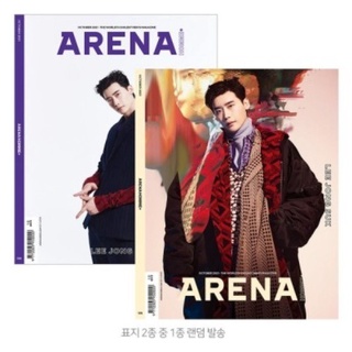 [PRE-ORDER]ARENA HOMME+ Magazine Oct 2021 Issue, Cover: Lee Jong Suk