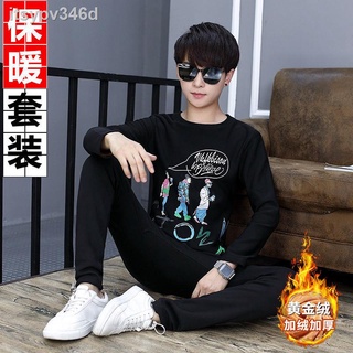 ∈◘✷Student thermal underwear male youth autumn clothes long trousers suit cotton sweater plus velvet