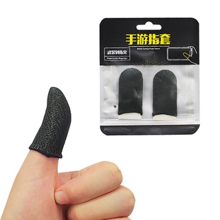 1pair Breathable Mobile Game Controller Finger Sleeve Sweatproof
