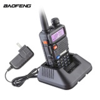 BaoFeng UV-5R Walkie Talkie Dual Band VHF/UHF136-174Mhz & 400-520Mhz Handheld Two Way Radio set of 2 (4)