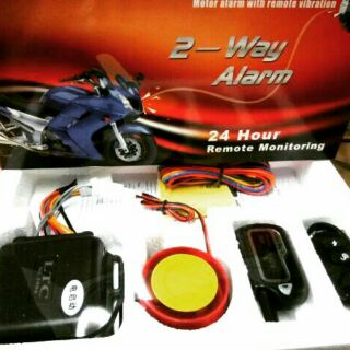 TWO WAY ALARM (New packaging)