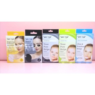 body care▽✱◐Body Treats Nose Pore Strips/ Hydrogel Eye Patch Charcoal/Classic/Green Tea
