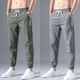 Ice Silk Pants Men's Summer Thin Trendy All-Matching Loose Casual Pants Sports Pants Quick-Drying Ankle-Tied Harem Cropped Pants