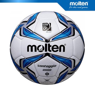 Molten F5v5000 Vantaggio Series Football Size 5 With PU Leather Cover White/Blue/Black & Silver