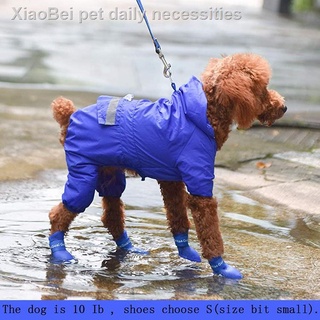 ▫4pcs/set Pet Rain Shoes Dog Silicone Antiskid Rain Boots Candy Color Pets Waterproof Shoes Puppy Ra