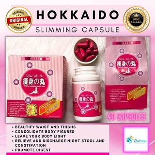Original Japan Hokkaido Weight Loss Slimming Pills, 40 capsules