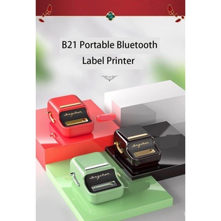{now}Niimbot【B21】Bluetooth Label Maker Label Printer for customized label with print width from 20mm