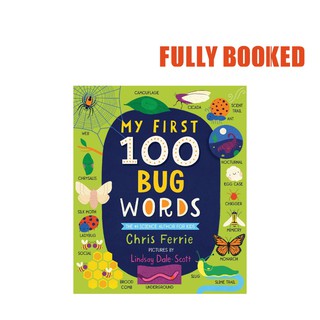 baby books✗My First 100 Bug Words: STEAM Words (Board book) by Chris F