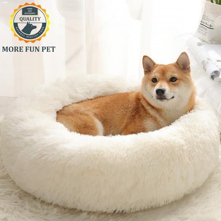 Pet pad☁☃✓Pet Bed Dog bed Cat ded Calming Warm Soft dog mat cat mat pet pad (7)