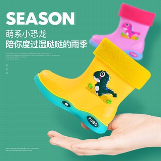 ☈﹍✆9.28 Children s rain boots, girls, baby rain boots, kids water shoes, big children, non-slip and