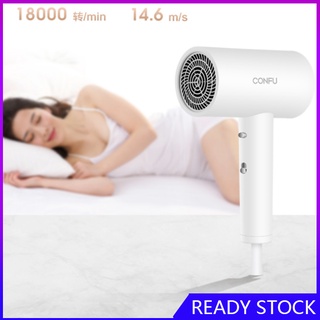[Lin] CONFU hair dryer household negative ion high power hair dryer mute portable constant temperature quick dry cold hot air KF-3141