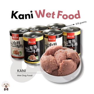 Beef Canned Dog Food 375grams Wet Food Pet Food Dog Food