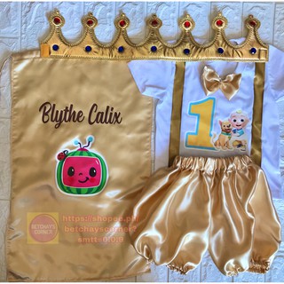 LIGHT GOLD Cocomelon Birthday Costume Set with Cape & Crown