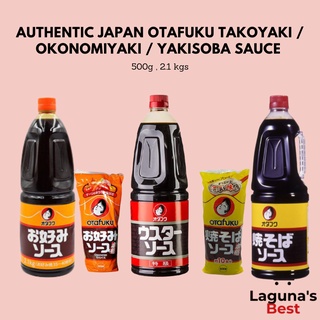 Authentic Japan Otafuku Takoyaki / Okonomiyaki / Yakisoba Sauce 500g , 2.1 kgs