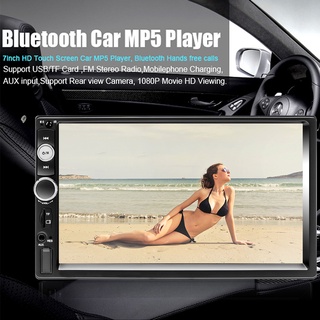 7010B Car MP5 Player 7'' HD 2 DIN Touch Screen Car Stereo FM Receiver With Bluethooth