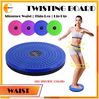 Waist Twisting Disc Figure Trimmer Fitness Board (NO SPECIFIC COLOR)