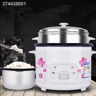 ✹0.8 Liter Rice Cooker with FREE STEAMER RACK Non-stick Fast Cooker(5 Cups of Rice) CR-70001