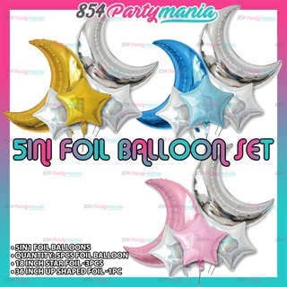 5pcs Foil Balloon Set Moon balloons Star Balloon Party Celebrations baby galaxies solar system 5in1