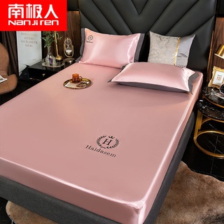 Boutique Bed Line Ice Silk Mat Bed At Set Washable Air Conditioning Soft Mat