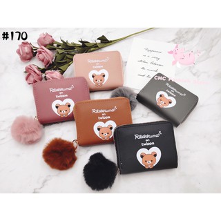 BEST Seller Korean style little bear fashion ladies short wallet