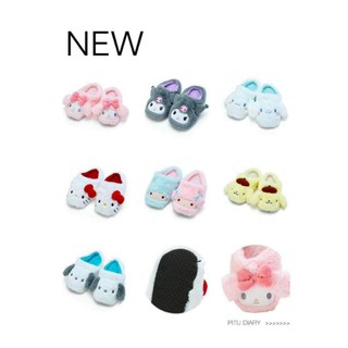 Sanrio Indoor slippers , Little twinstar, Hello Kitty, My Melody, pompompurin, cinamoroll, Kuromi