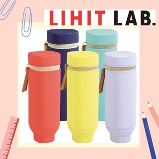 [ALGOSHOPPE] LIHIT LAB Bloomin Series Stand Pencil Case Square Type