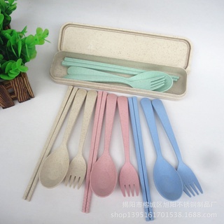 KOI 3in1 Wheat straw cutlery set chopsticks fork spoon cutlery three-piece cutlery box