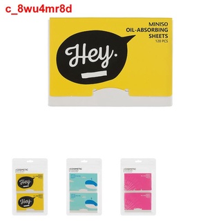 ▦Miniso Oil Absorbing Sheets Pink/Blue/Yellow/White (1)